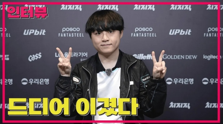 Showmaker:中单在尽量不死的前提下给足对线压力,这才是实力